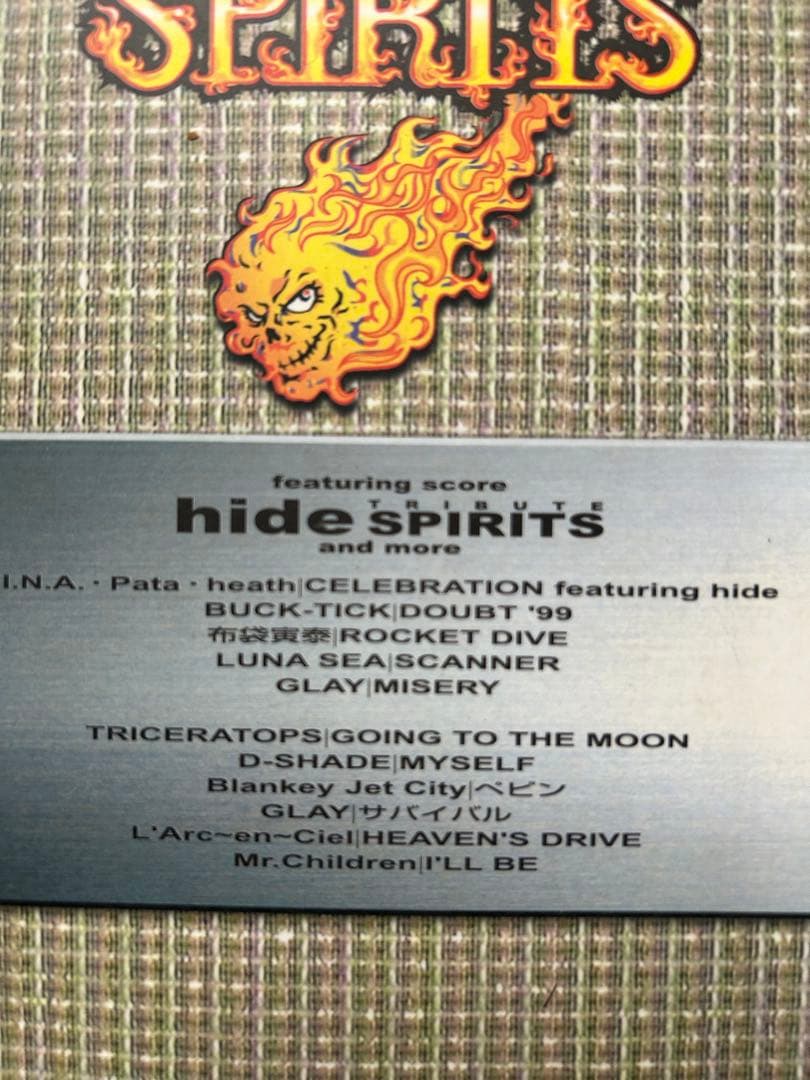 ヒデ トリビュート スピリッツ バンドスコア 布袋寅泰 ロケットダイブ ドレミ社