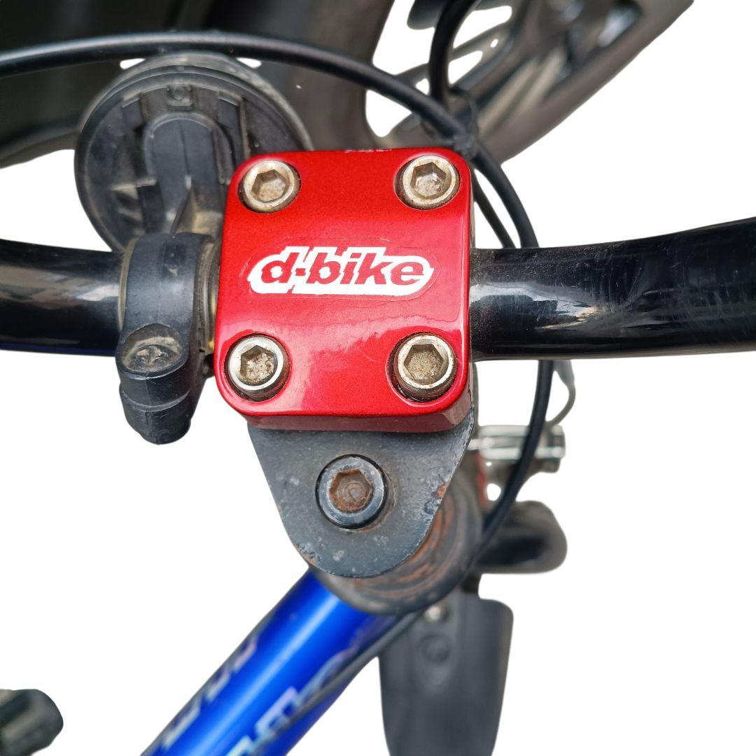 【人気色】d-bike マスタープラス 14インチ
