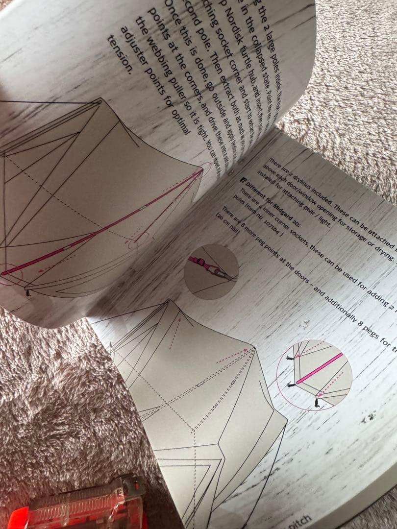 【未使用】NORDISKノルディスク　Midgard 9.2 ミッドガルドテント