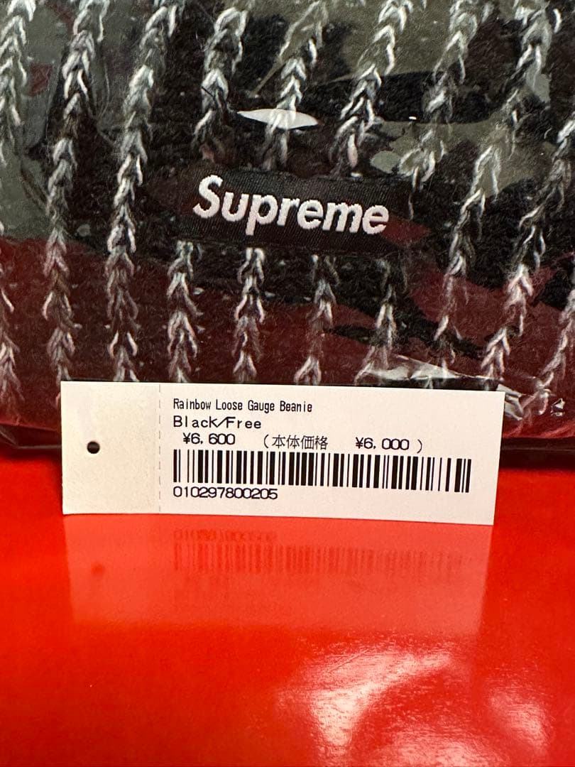 帽子 Supreme Rainbow Loose Gauge Beanie
