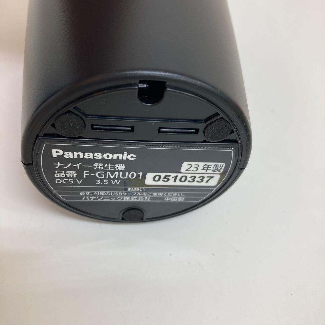 f381-31 Panasonic nanoeX ナノイー発生機 F-GMU01