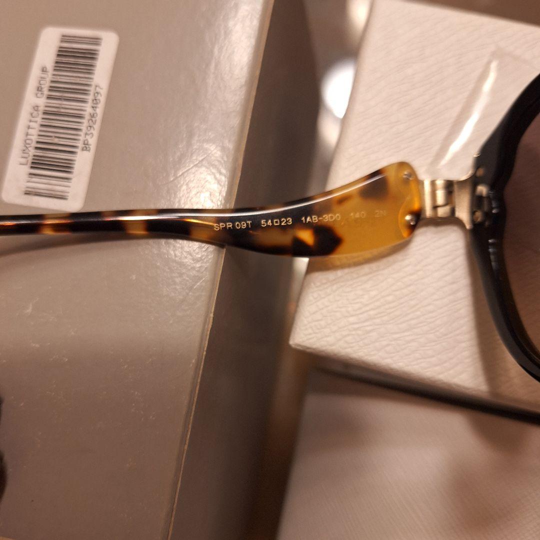 未使用品 PRADA サングラス プラダ Hyde着 VAMPS ラルク メガネ