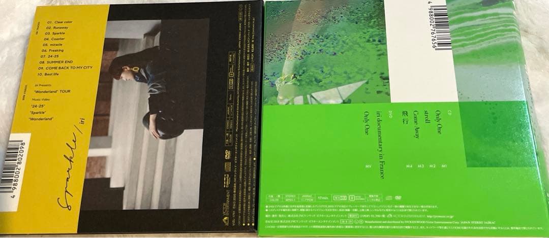 iri アルバム　CD＋DVD Sparkle Only one