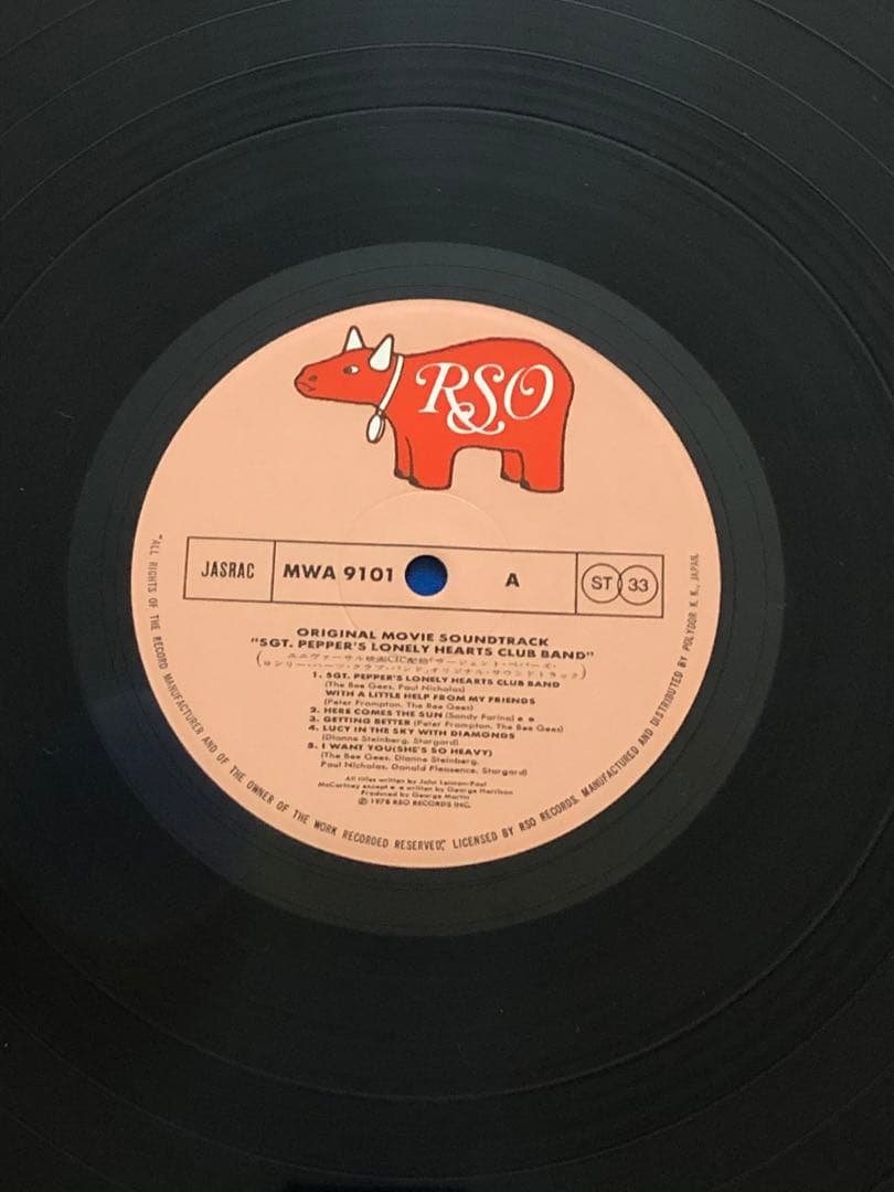 LP♢サージェント・ペパーズ・ロンリー・ハーツ・クラブ・バンドうg4872w42