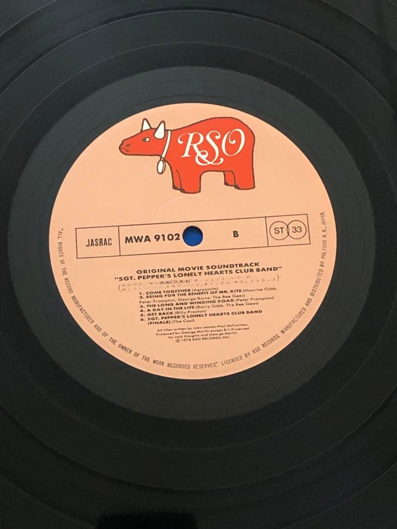 LP♢サージェント・ペパーズ・ロンリー・ハーツ・クラブ・バンドうg4872w42