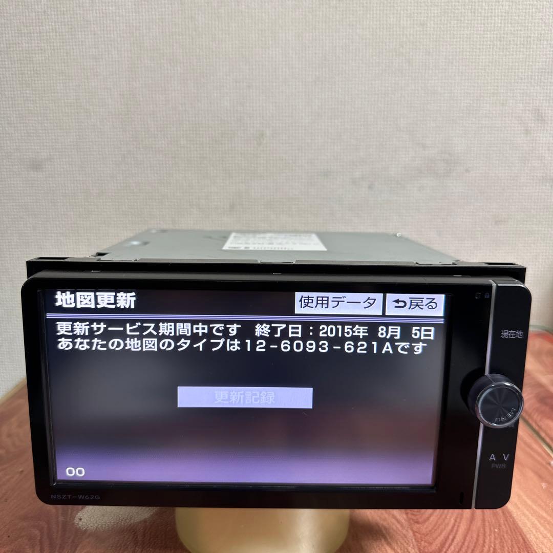 NSZT-W62Gトヨタ純正ナビ