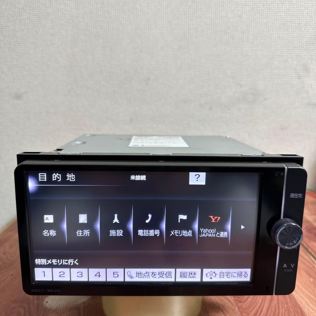 NSZT-W62Gトヨタ純正ナビ