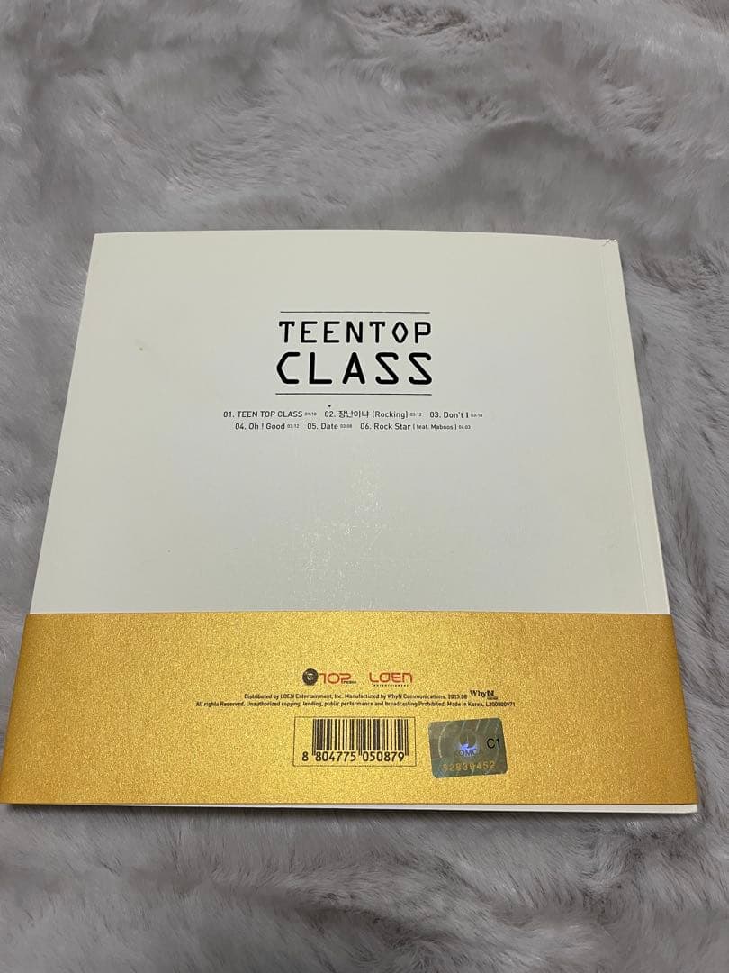 【美品】【まとめ売り】TEEN TOP 7枚セット