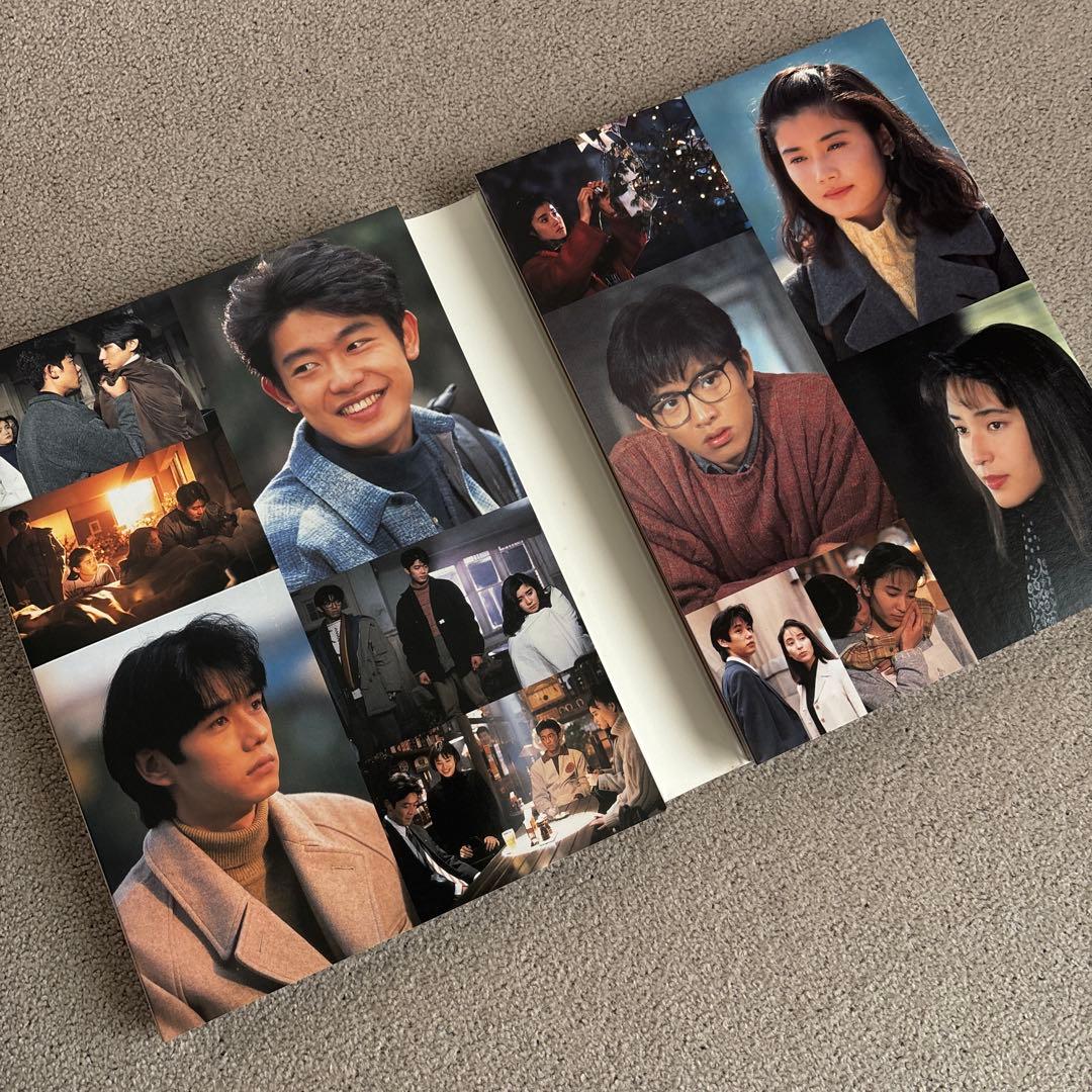 あすなろ白書 DVD-BOX ディレクターズカット