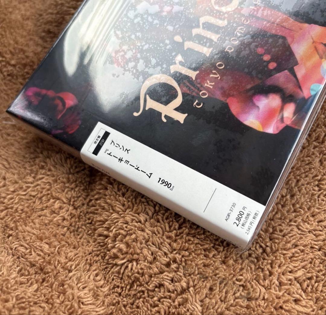 【新品未開封品】プリンス PRINCE TOKYO DOME 1990 希少