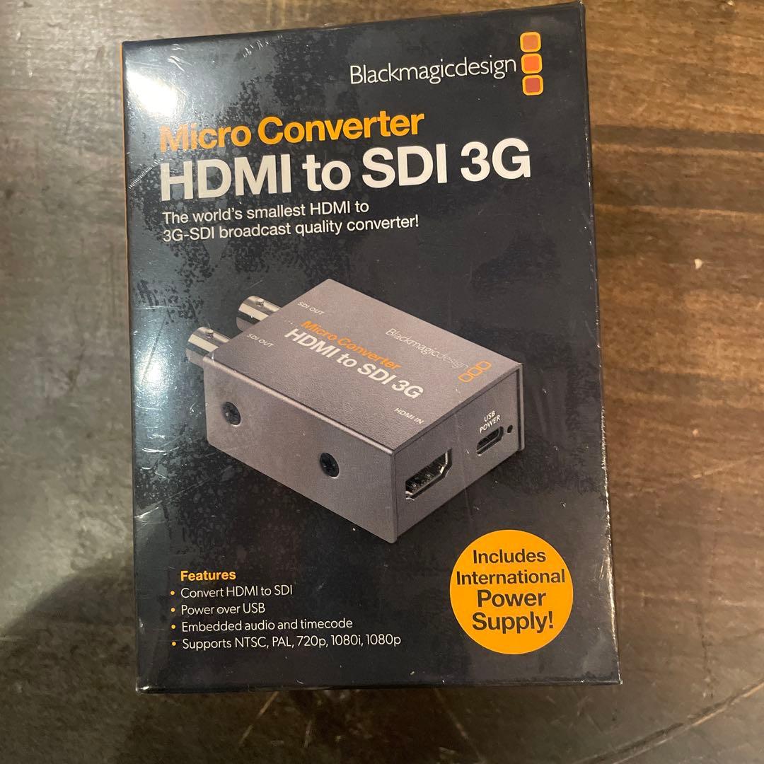 くるみ様　HDMI to SDI 3G