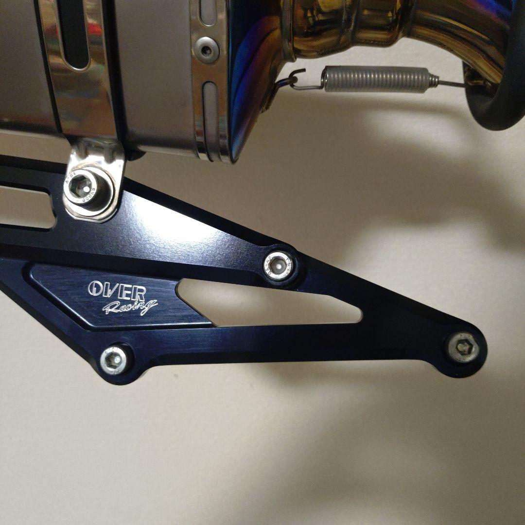 シグナスX 4,5型用 OVER Racing マフラー