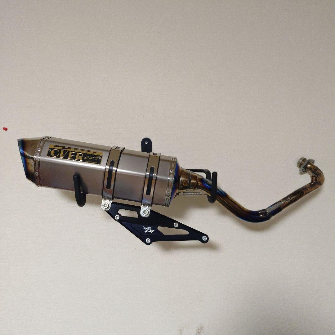 シグナスX 4,5型用 OVER Racing マフラー