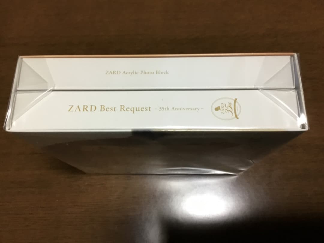 新品未開封 ZARD Best Request 〜 35th 完全生産限定盤