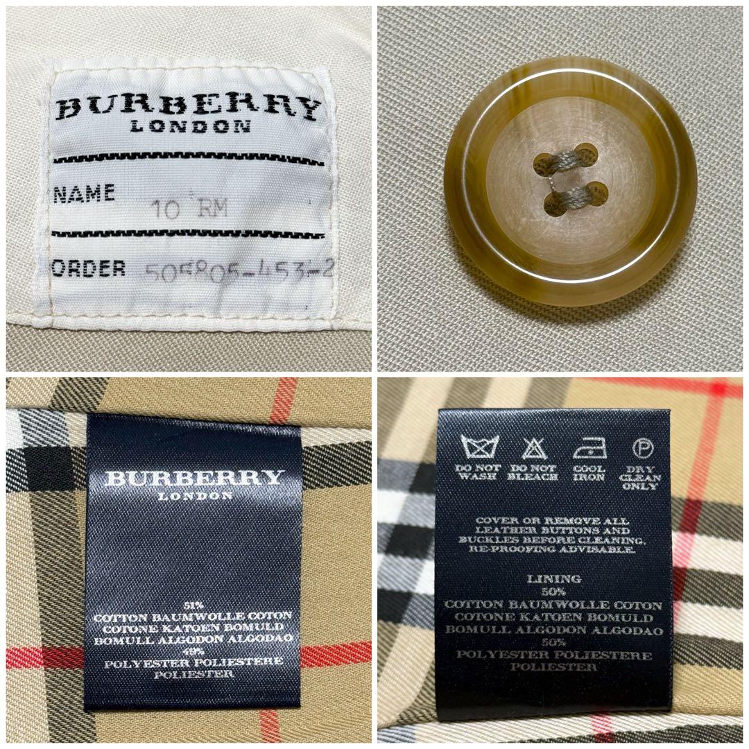 極美品 英国製 BURBERRY LONDON ステンカラーコート バーバリー