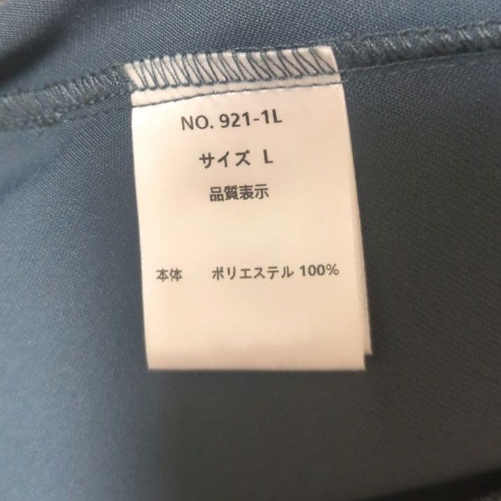 美品 niana ニアナ セットアップパンツドレス オールインワン L 大きい