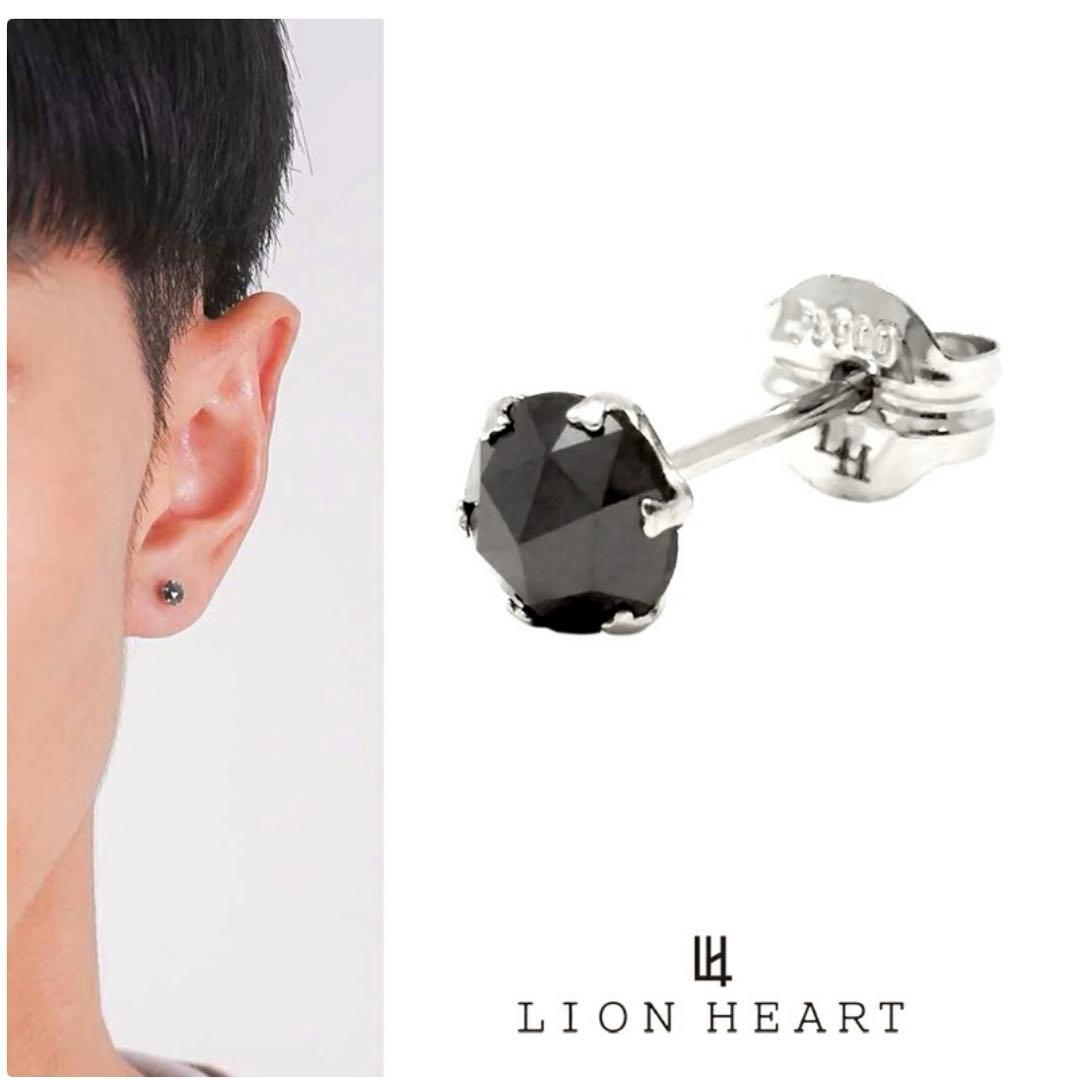 ライオンハート プラチナ ブラック ダイヤモンド ピアス Mサイズ 0.25ct
