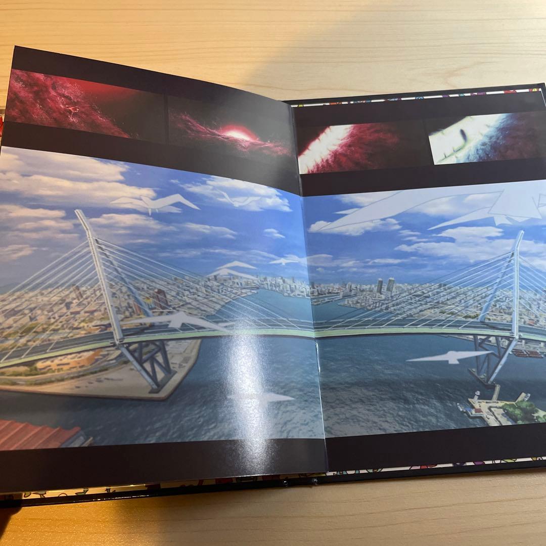 マインド・ゲームPremium Edition ブルーレイ&DVD湯浅政明