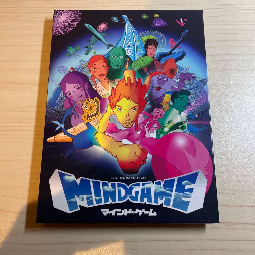 マインド・ゲームPremium Edition ブルーレイ&DVD湯浅政明