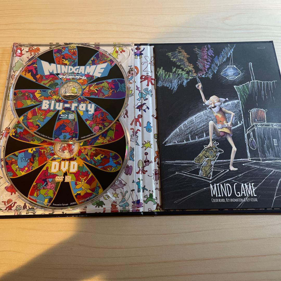 マインド・ゲームPremium Edition ブルーレイ&DVD湯浅政明