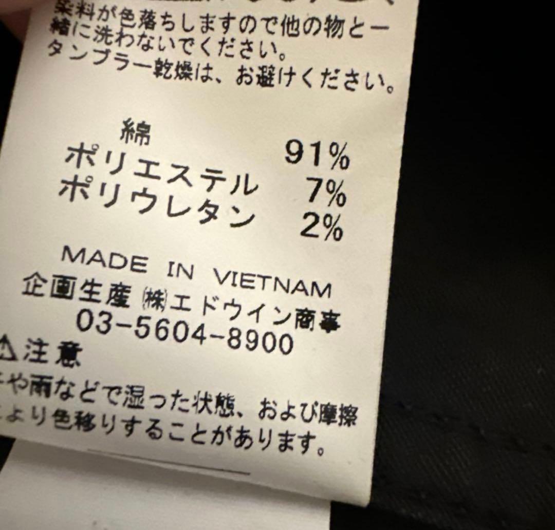 Lee/リー　コーティングデニムジャケット ブラック