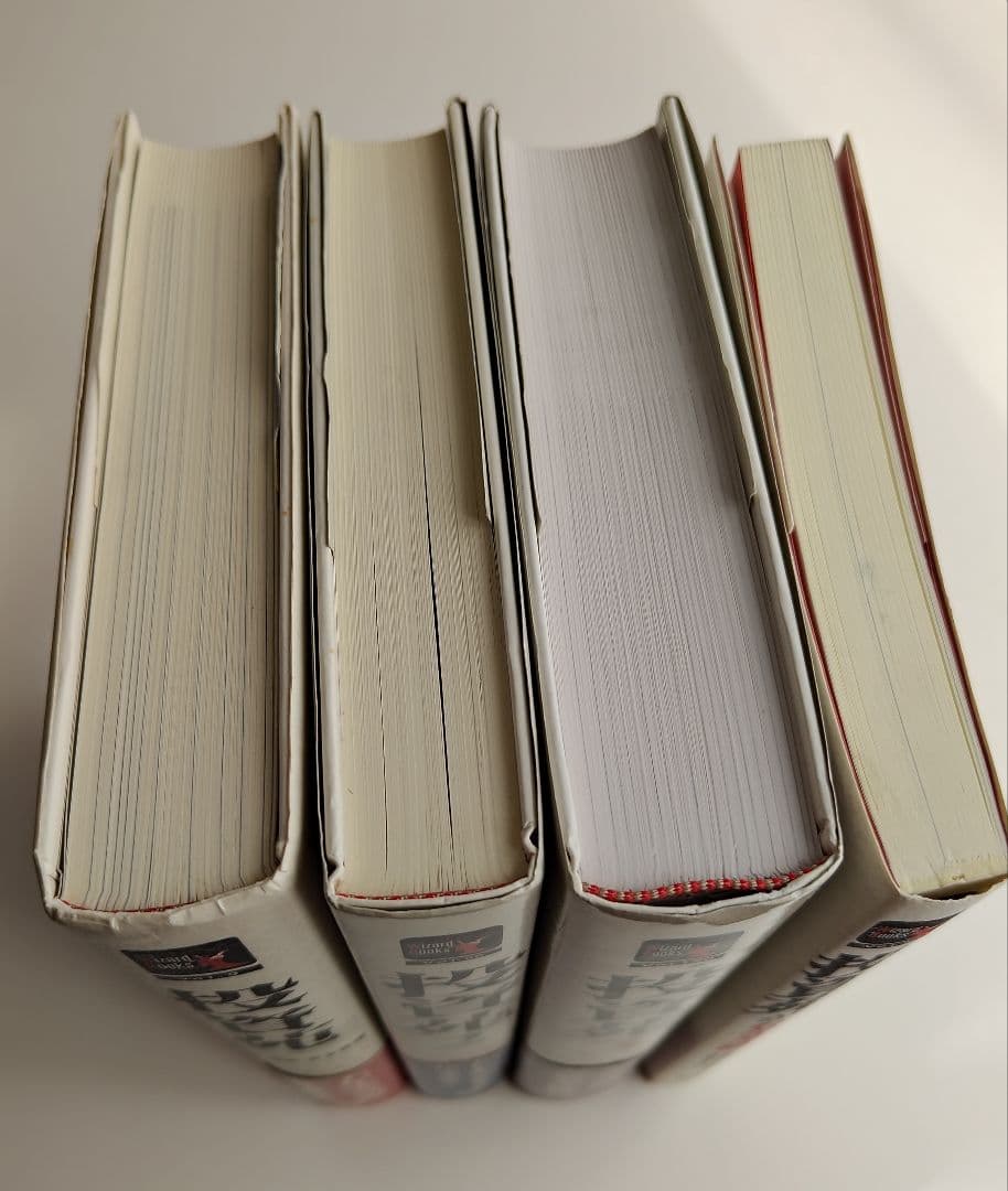 投資苑シリーズセット(22200円＋税)