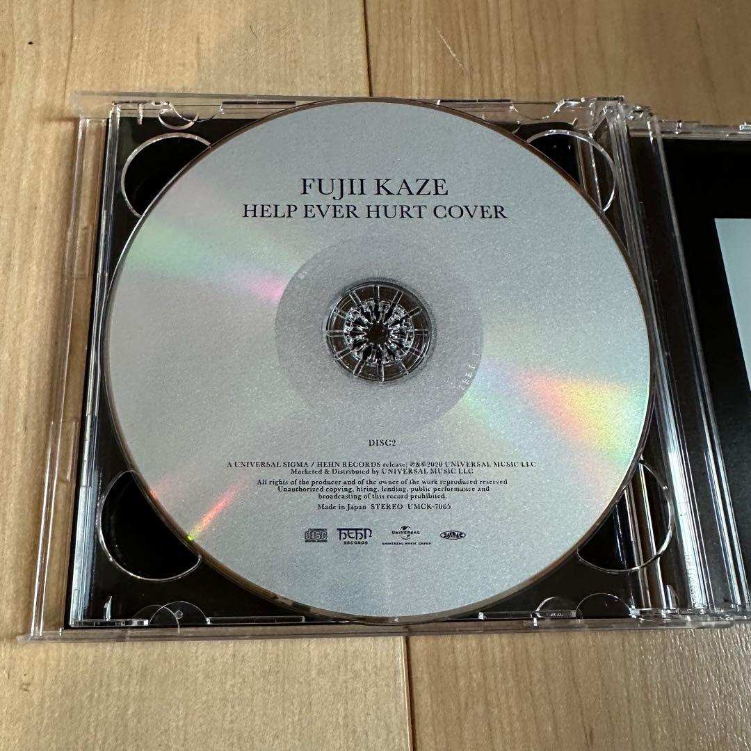 送料無料 藤井風 HELP EVER HURT NEVER 初回限定盤