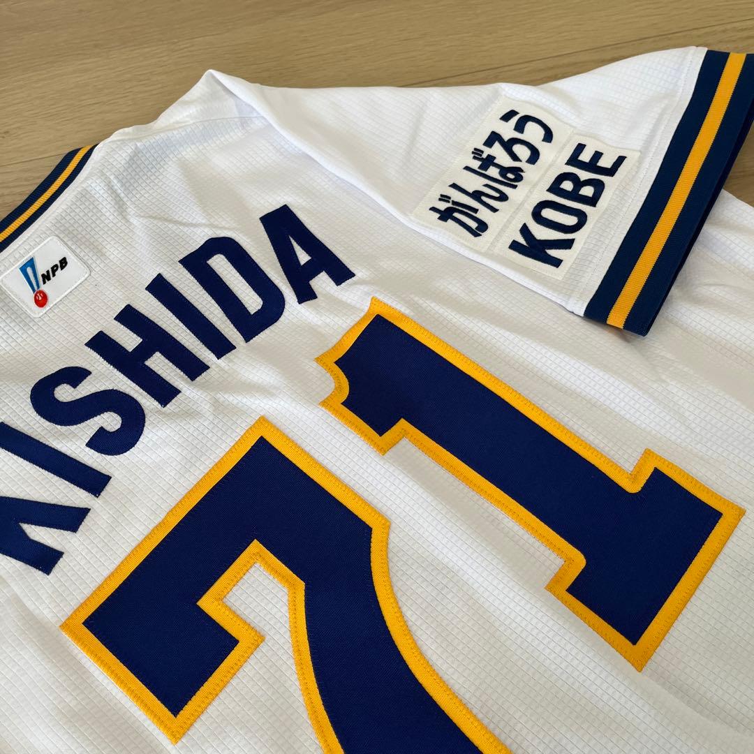 オリックスバファローズ　岸田コーチ　実使用　復刻ユニフォーム