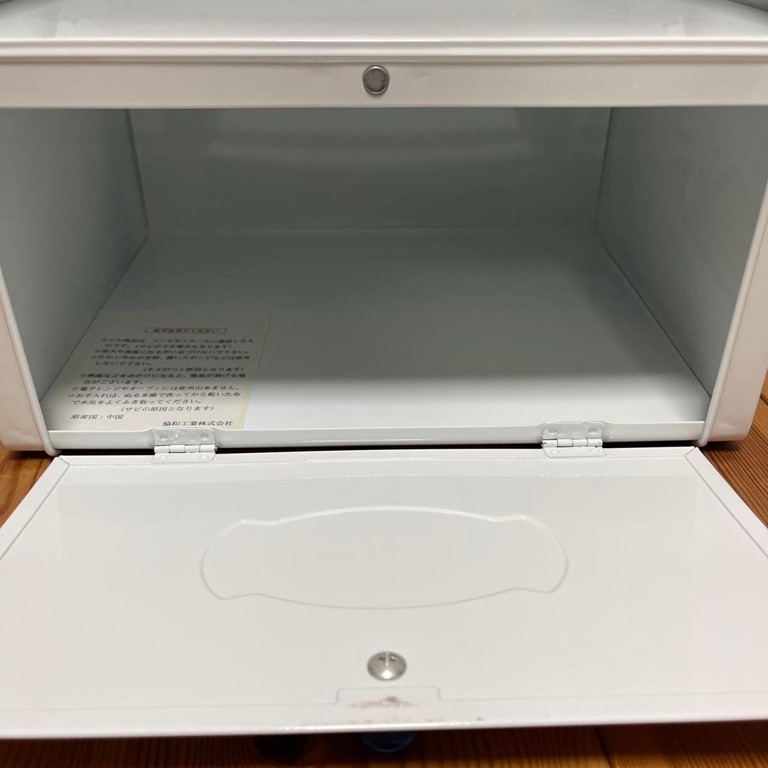 協和工業製　2段式　ブレッドケース