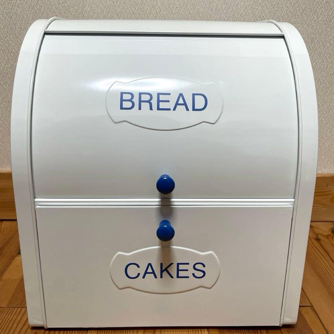 協和工業製　2段式　ブレッドケース