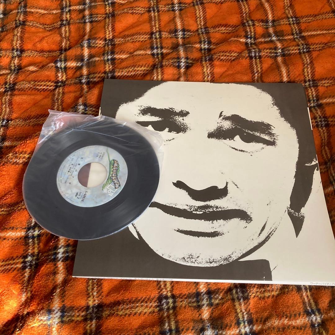 萩原健一　明治デュエット発売記念:特製レコード　ショーケン　EP盤