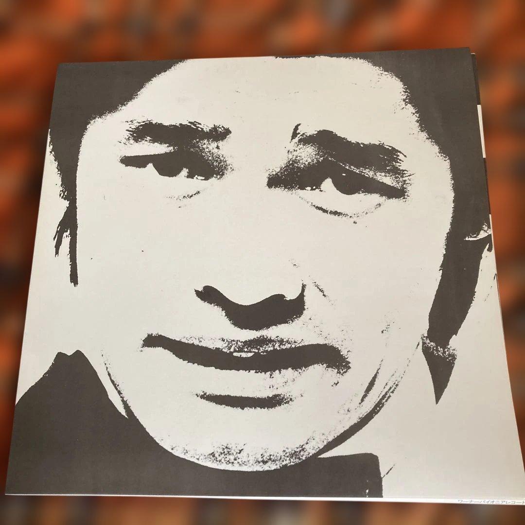 萩原健一　明治デュエット発売記念:特製レコード　ショーケン　EP盤