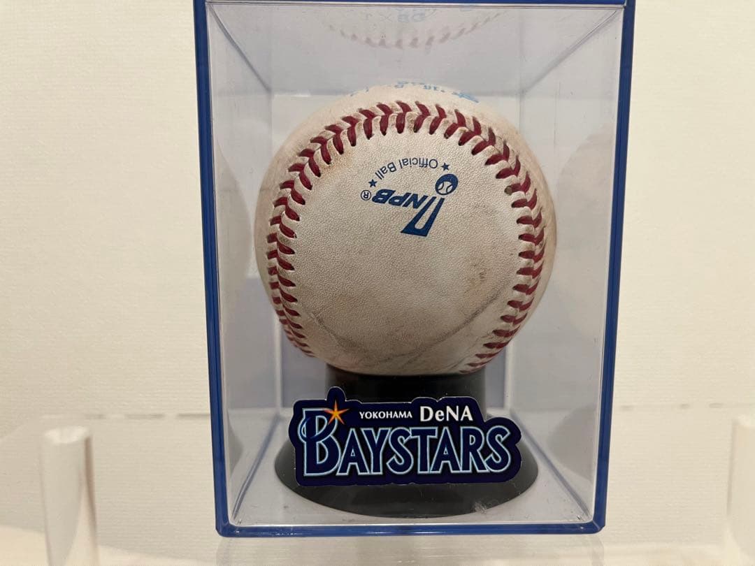 【値下げ交渉可】横浜DeNA時代 今永昇太 直筆サイン入りプロ初勝利記念ボール