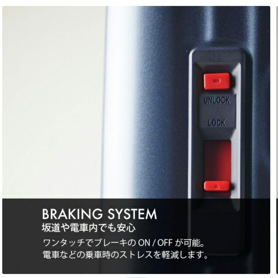 【美品】カーゴ スーツケース CARGO Lサイズ キャリーケース 78L