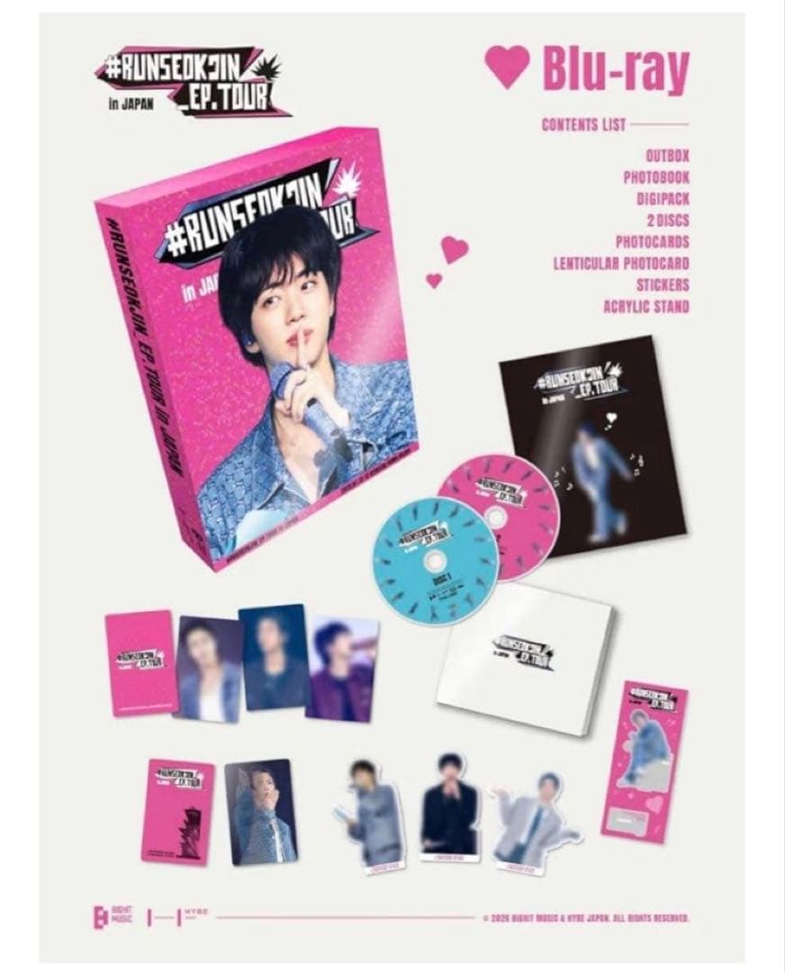 RUNSEOKJIN_EP.TOUR in JAPAN 【Blu-ray】