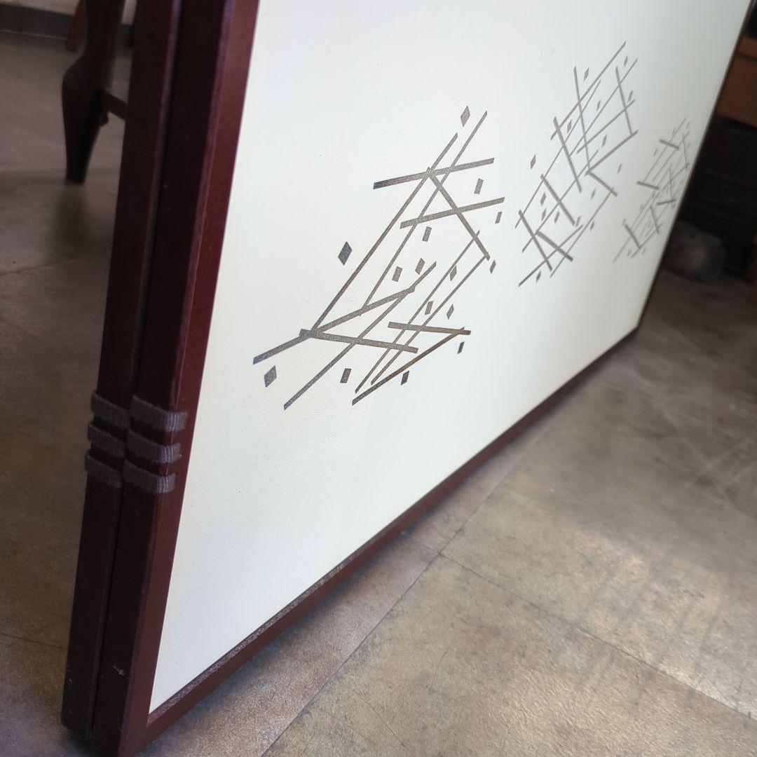 風炉先屏風　銀切箔　白地　屏風　両目開き　茶道具　屏風　紙箱