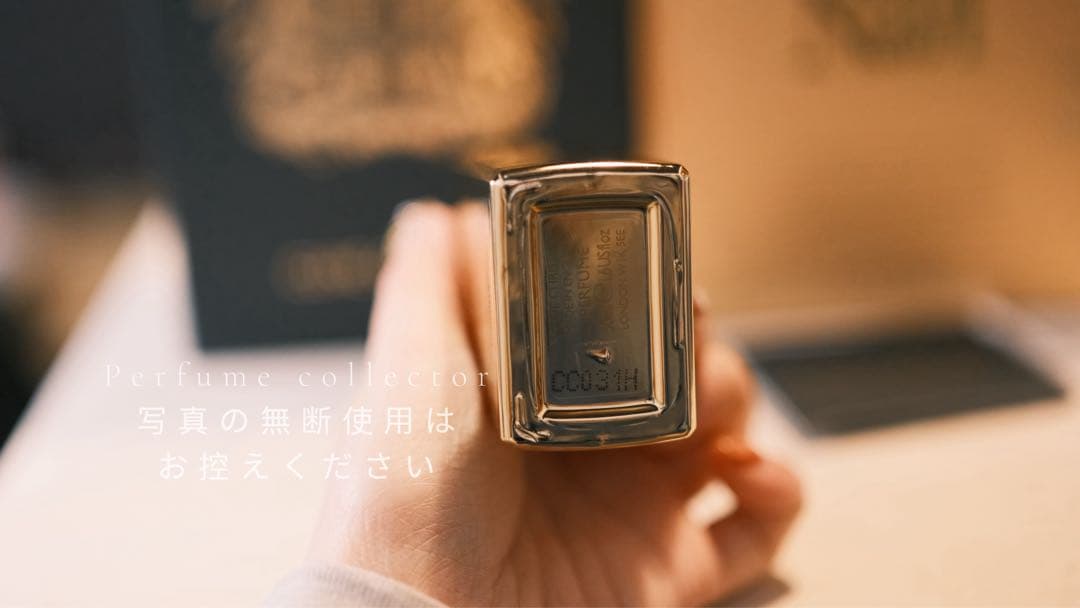 エリClive Christian No.1 Feminine50ml