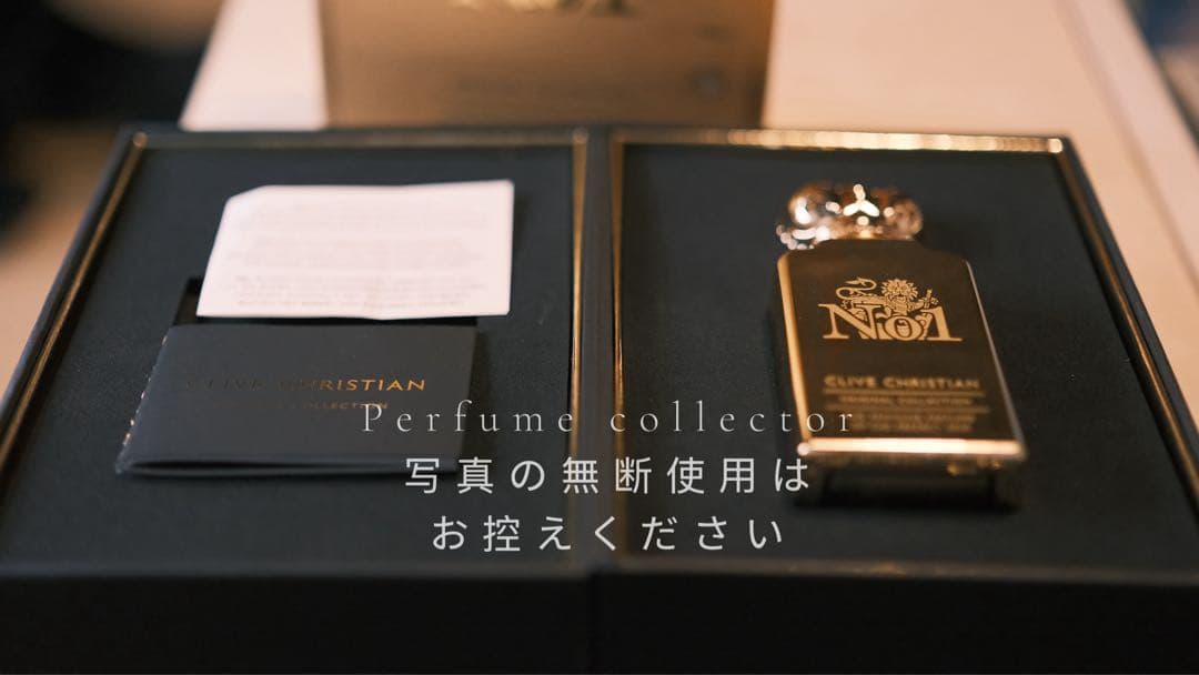 エリClive Christian No.1 Feminine50ml