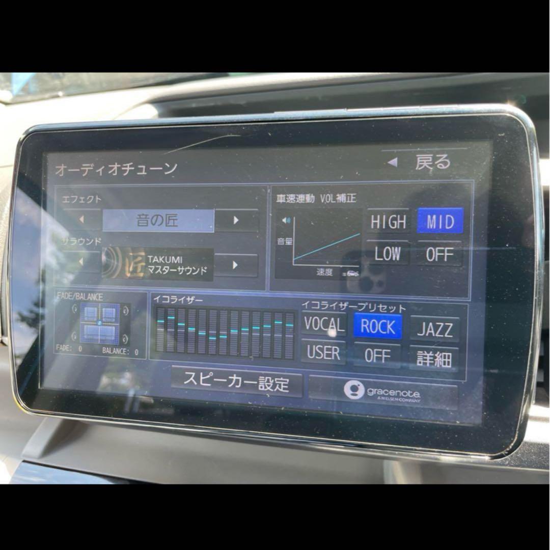 Panasonic CN-F1DVD ナビ　一部難あり