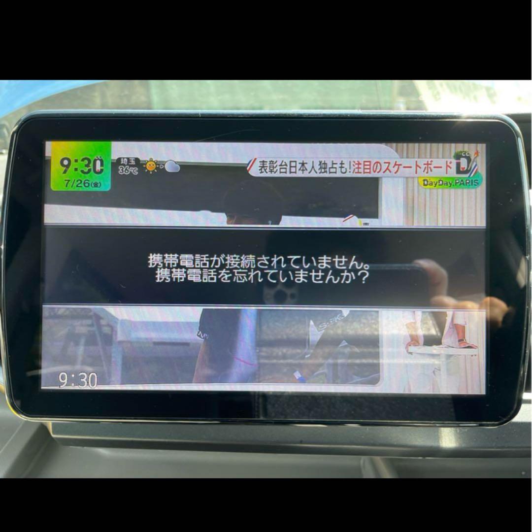 Panasonic CN-F1DVD ナビ　一部難あり