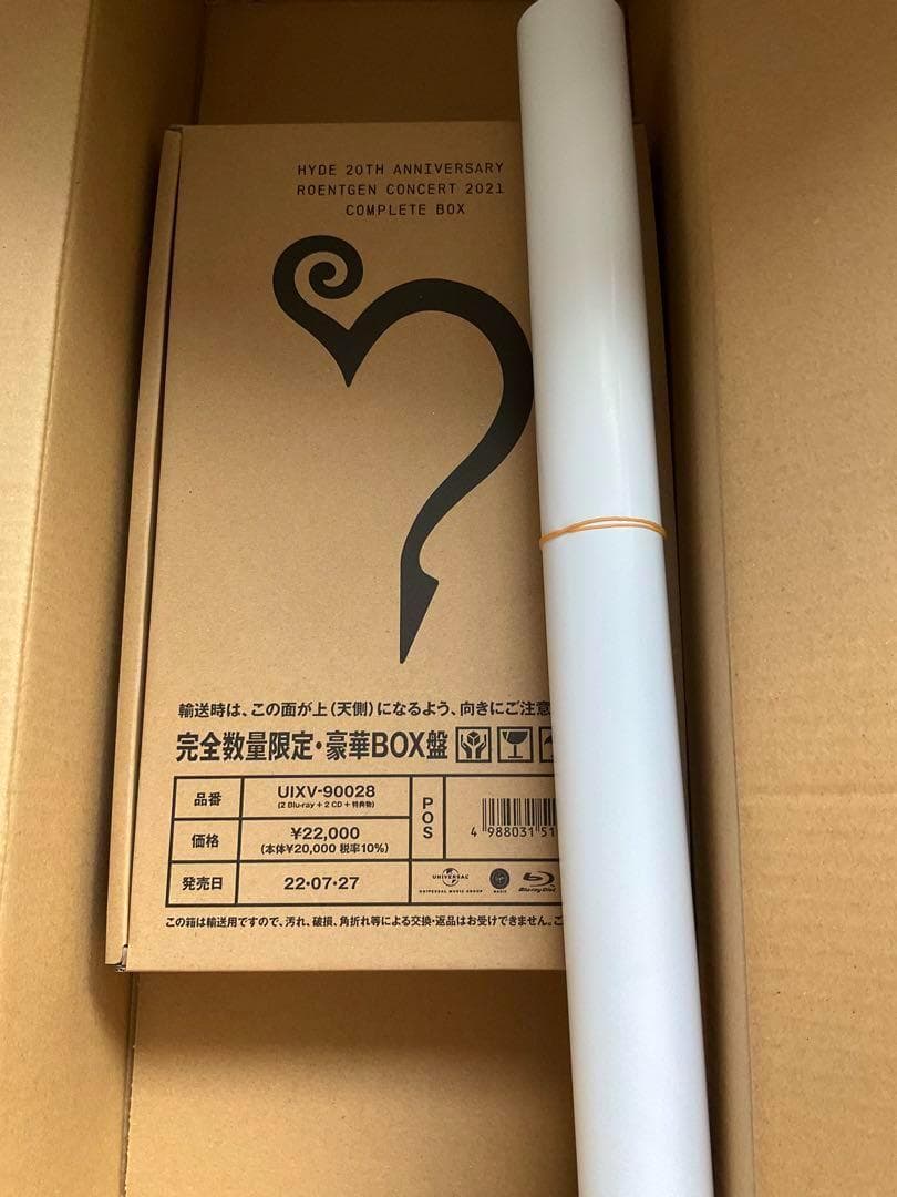 ポスター付 HYDE ROENTGEN Concert 2021 Box