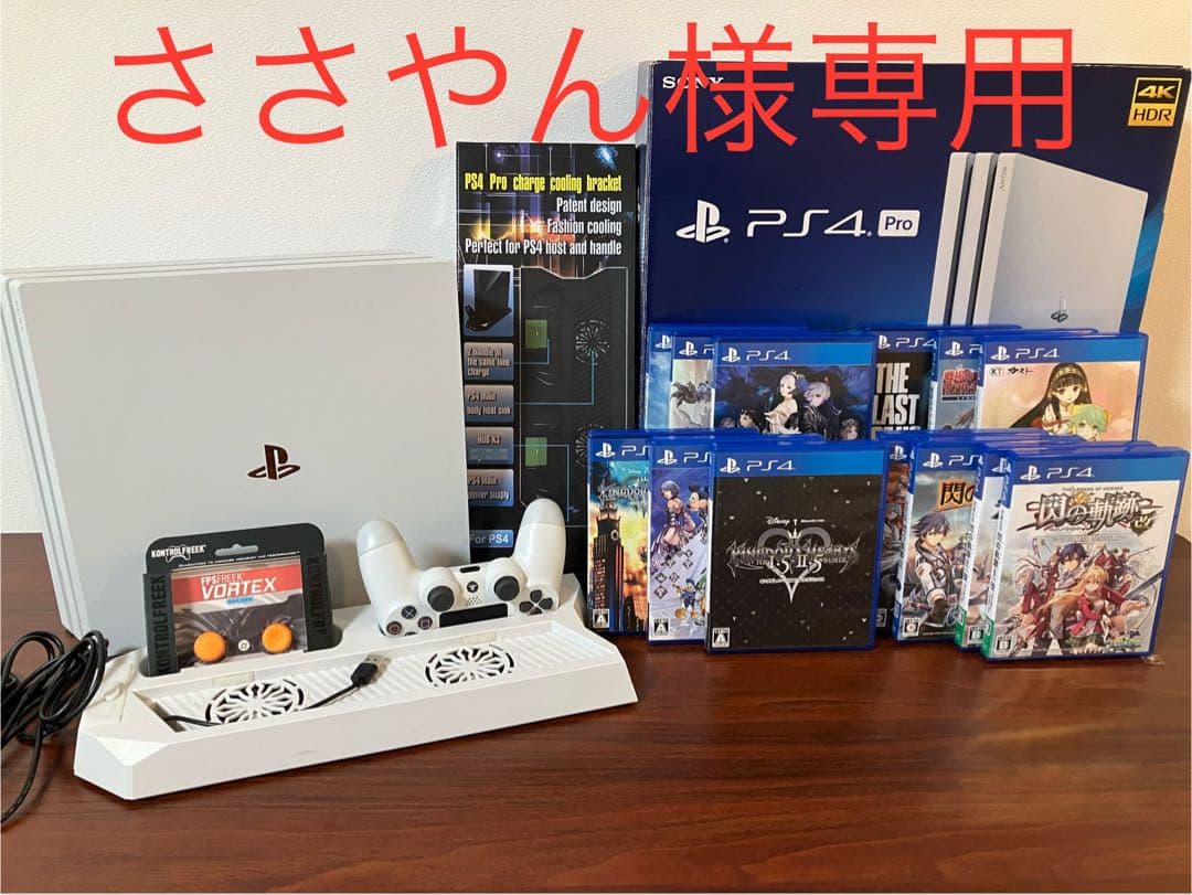 【美品】PS4 Pro 1TB ホワイト CUH-7200B