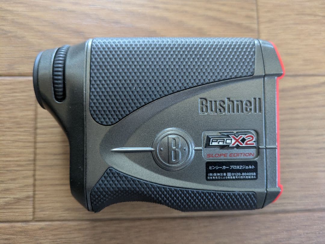 ブッシュネル（Bushnell） Pro X2 ゴルフ用距離計