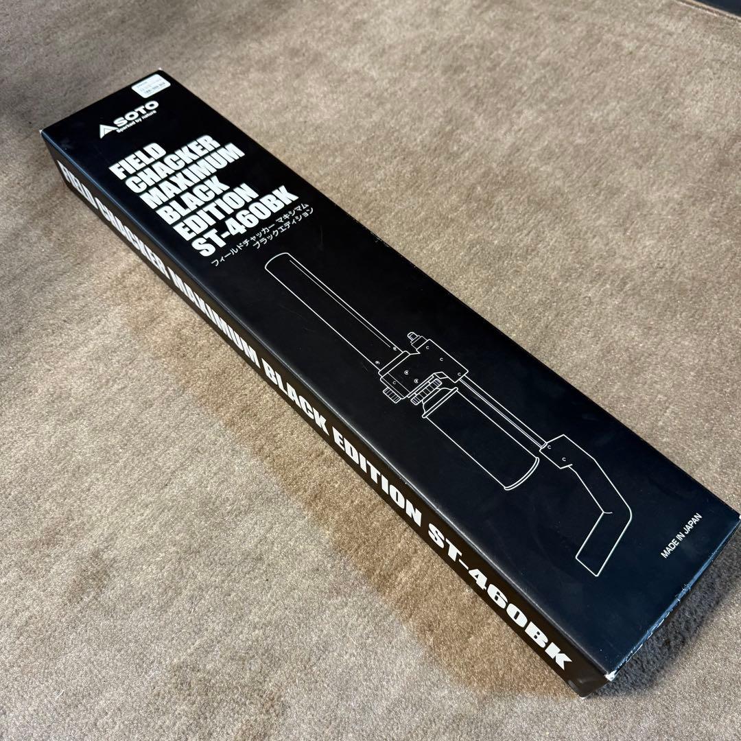 SOTO フィールドチャッカーマキシマム ブラックエディション