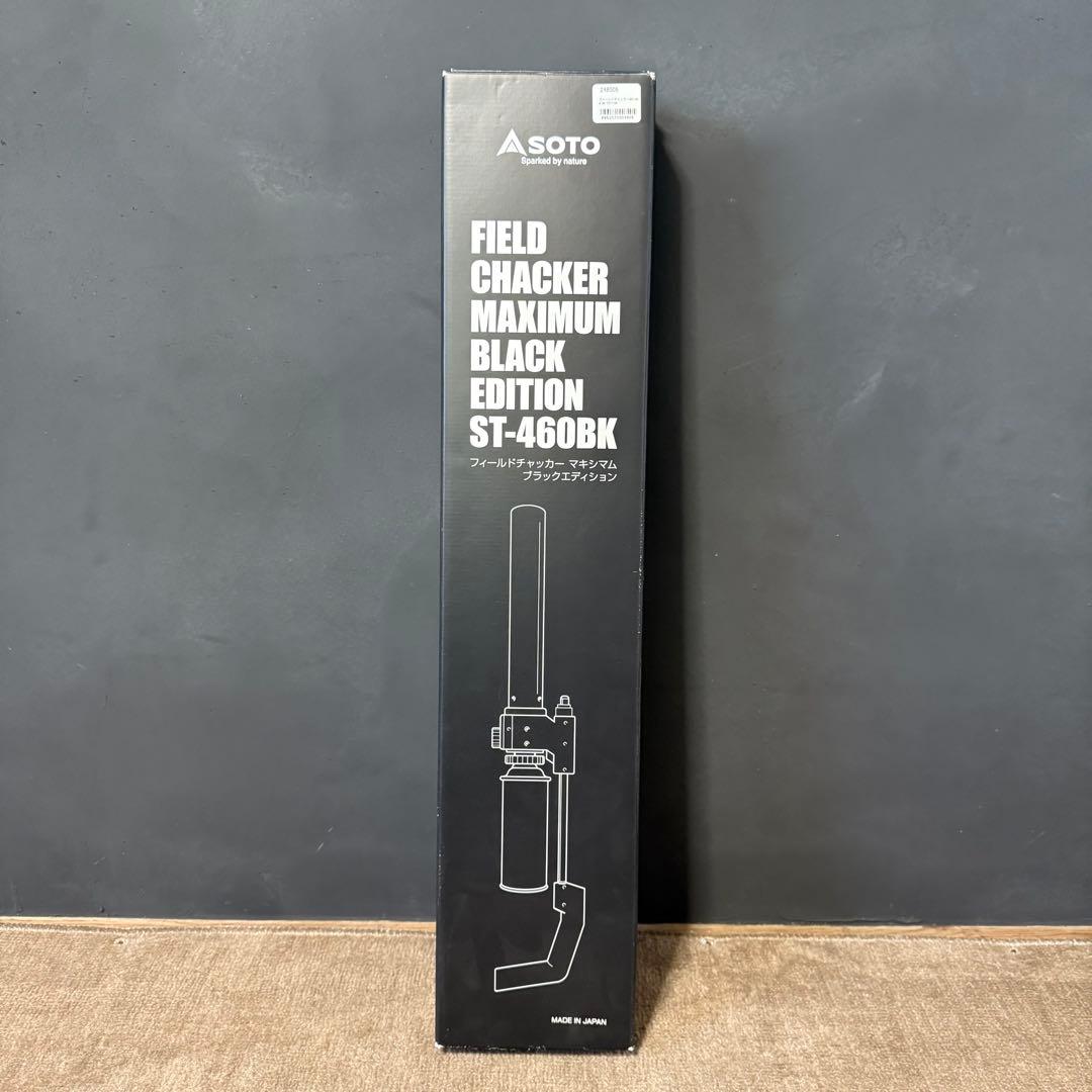 SOTO フィールドチャッカーマキシマム ブラックエディション
