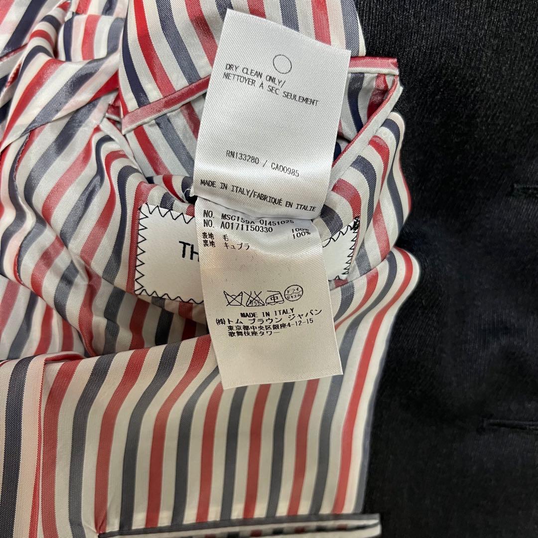 専用 美品 最高峰 トムブラウン Thom browne セットアップ スーツ