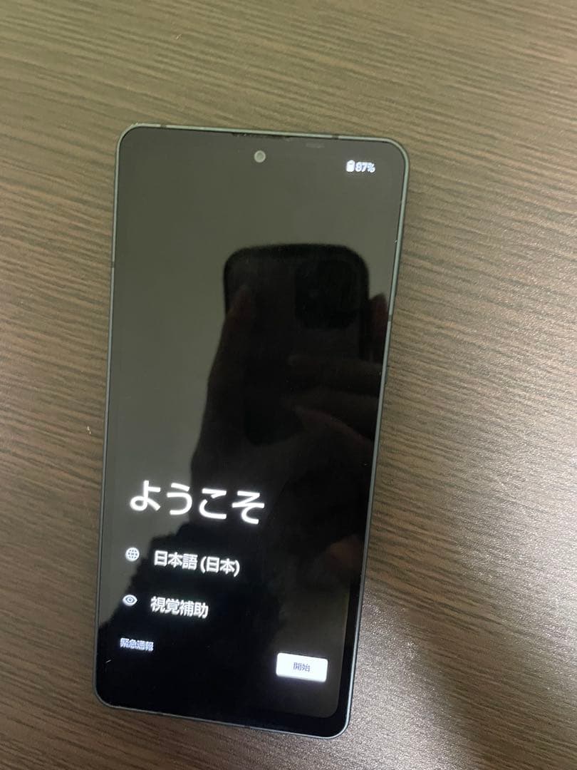 スマートフォン本体 SHARP AQUOS sense6 Android SH-RM19