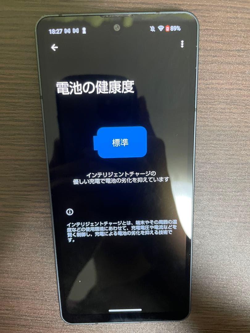 スマートフォン本体 SHARP AQUOS sense6 Android SH-RM19