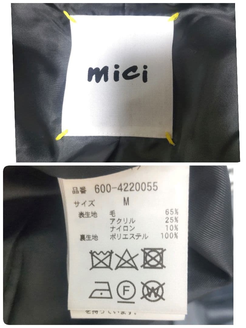 mici ミチ　2024 ツイードミドルコート 　ローズバッド　オーバーサイズ