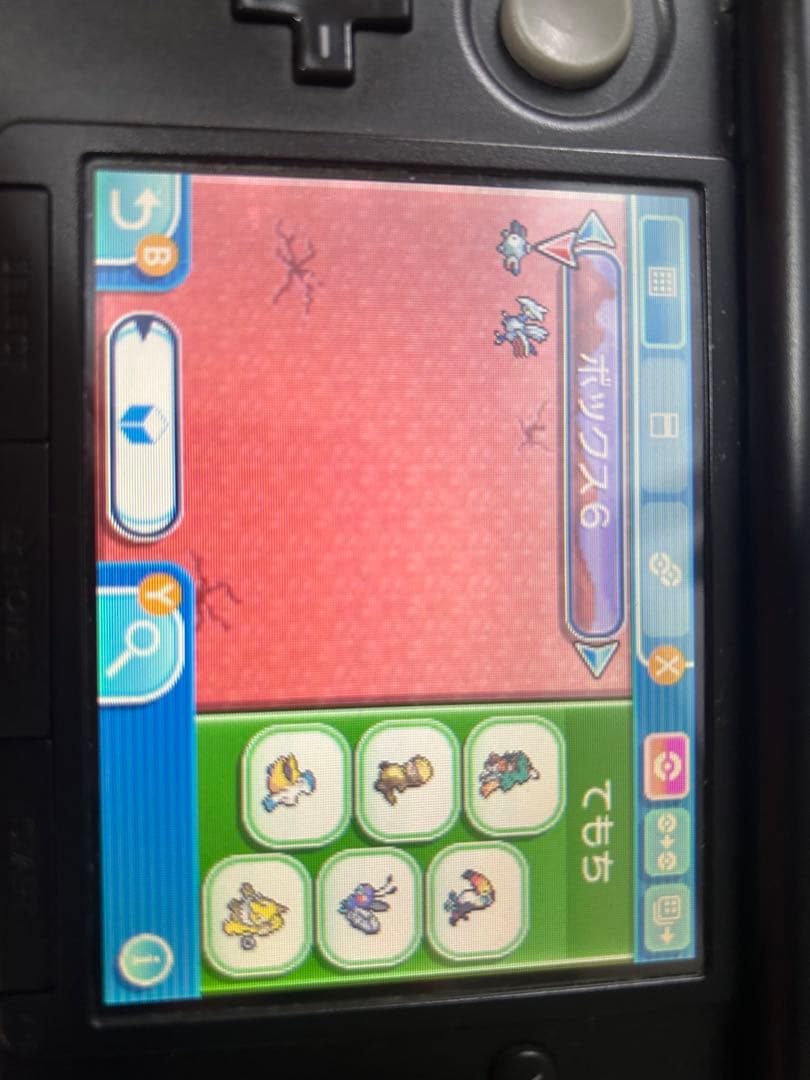 ポケモンサン&ムーン、アルファサファイア、X